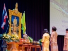 พิธีถวายพระพรชัยมงคล เนื่องในวันเฉลิมพระชนมพรรษา พระบาทสมเด็ ... Image 97