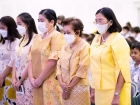 พิธีถวายพระพรชัยมงคล เนื่องในวันเฉลิมพระชนมพรรษา พระบาทสมเด็ ... Image 116