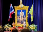 พิธีถวายพระพรชัยมงคล เนื่องในวันเฉลิมพระชนมพรรษา พระบาทสมเด็ ... Image 138