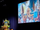 พิธีถวายพระพรชัยมงคล เนื่องในวันเฉลิมพระชนมพรรษา พระบาทสมเด็ ... Image 166