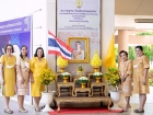 พิธีถวายพระพรชัยมงคล เนื่องในวันเฉลิมพระชนมพรรษา พระบาทสมเด็ ... Image 193