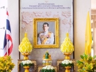 พิธีถวายพระพรชัยมงคล เนื่องในวันเฉลิมพระชนมพรรษา พระบาทสมเด็ ... Image 194