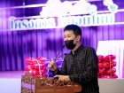 โครงการหนอนไหม ครั้งที่ 13 ประจำปีการศึกษา 2566 Image 3