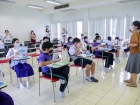 ต้อนรับ Prof. Dr.Yokuo Murata (An Emeritus Professor of Univ ... Image 81