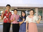 กิจกรรมเนื่องในวันภาษาไทยแห่งชาติ ปีการศึกษา 2566 “เสน่ห์ไทย ... Image 246