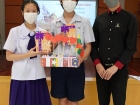 กิจกรรมสัปดาห์อาเซียน ปีการศึกษา 2566 Image 66
