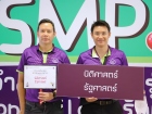 โครงการพี่พบน้อง ปีการศึกษา 2566 Image 2