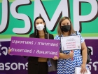 โครงการพี่พบน้อง ปีการศึกษา 2566 Image 6