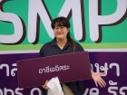 โครงการพี่พบน้อง ปีการศึกษา 2566 Image 9