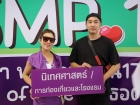 โครงการพี่พบน้อง ปีการศึกษา 2566 Image 11