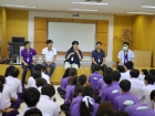 โครงการพี่พบน้อง ปีการศึกษา 2566 Image 109