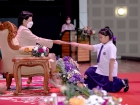 พิธีมอบเกียรติบัตร ประจำปีการศึกษา 2565 ระดับประถมศึกษา Image 128