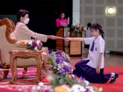 พิธีมอบเกียรติบัตร ประจำปีการศึกษา 2565 ระดับประถมศึกษา Image 152