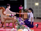 พิธีมอบเกียรติบัตร ประจำปีการศึกษา 2565 ระดับประถมศึกษา Image 157