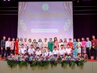 พิธีมอบเกียรติบัตร ประจำปีการศึกษา 2565 ระดับประถมศึกษา Image 196