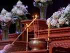 พิธีมอบเกียรติบัตร ประจำปีการศึกษา 2565 ระดับประถมศึกษา Image 21