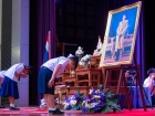พิธีมอบเกียรติบัตร ประจำปีการศึกษา 2565 ระดับประถมศึกษา Image 111