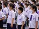 พิธีมอบเกียรติบัตร ประจำปีการศึกษา 2565 ระดับประถมศึกษา Image 5