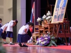 พิธีมอบเกียรติบัตร ประจำปีการศึกษา 2565 ระดับประถมศึกษา Image 135