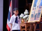 พิธีมอบเกียรติบัตร ประจำปีการศึกษา 2565 ระดับประถมศึกษา Image 136