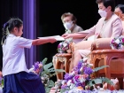 พิธีมอบเกียรติบัตร ประจำปีการศึกษา 2565 ระดับประถมศึกษา Image 1