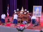 พิธีมอบเกียรติบัตร ประจำปีการศึกษา 2565 ระดับประถมศึกษา Image 141