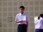พิธีมอบเกียรติบัตร ประจำปีการศึกษา 2565 ระดับประถมศึกษา Image 181