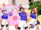 กีฬาสีสัมพันธ์ ครั้งที่ 19 (พิธีเปิด+พาเหรด) Image 316