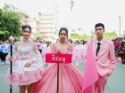 กีฬาสีสัมพันธ์ ครั้งที่ 19 (พิธีเปิด+พาเหรด) Image 8
