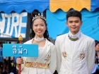 กีฬาสีสัมพันธ์ ครั้งที่ 19 (พิธีเปิด+พาเหรด) Image 396