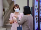 โครงการสัปดาห์สนทนาศิษย์-ลูก ปีการศึกษา 2566 นิทรรศการภาษาต่ ... Image 318