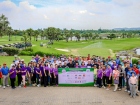 กอล์ฟพหุภาษา 2566 : KUSMP Charity Golf 2023 Image 65