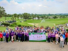 กอล์ฟพหุภาษา 2566 : KUSMP Charity Golf 2023 Image 67