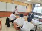 โครงการเรียนภาษาแบบเข้มและทัศนศึกษา Japanese Study Program a ... Image 223
