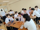 โครงการเรียนภาษาแบบเข้มและทัศนศึกษา Japanese Study Program a ... Image 25
