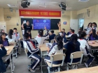 โครงการแลกเปลี่ยนการศึกษา ภาษา และวัฒนธรรม KUSMP - Yucai No. ... Image 184