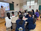 โครงการแลกเปลี่ยนการศึกษา ภาษา และวัฒนธรรม KUSMP - Yucai No. ... Image 202