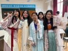 โครงการแลกเปลี่ยนการศึกษา ภาษา และวัฒนธรรม KUSMP - Yucai No. ... Image 206