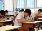 โครงการสอบวัดความสามารถทางภาษาจีนสำหรับนักเรียนระดับชั้นมัธย ... Image 18