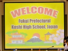 ต้อนรับนักเรียนแลกเปลี่ยนจาก Fukui Prefectural Koshi High Sc ... Image 2