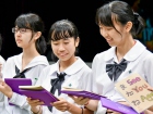 พิธีอำลานักเรียนโครงการแลกเปลี่ยน Fukui Prefectural Koshi Hi ... Image 108