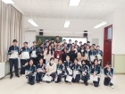 โครงการ Chinese Study Program and Excursion ณ Beijing No.39  ... Image 83