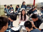 โครงการ Chinese Study Program and Excursion ณ Beijing No.39  ... Image 89