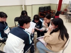 โครงการ Chinese Study Program and Excursion ณ Beijing No.39  ... Image 86