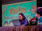 การประชุมผู้ปกครองนักเรียนใหม่ ปีการศึกษา 2567 Image 112