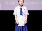 ยินดีต้อนรับนักเรียนแลกเปลี่ยนโครงการ Mainichi Japanese Exch ... Image 12