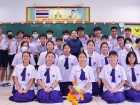 บรรยากาศการทำพานไหว้ครู ปีการศึกษา 2567 Image 253