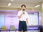 สัปดาห์นานาชาติ (International Week) Image 147