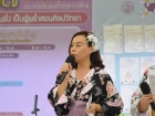 สัปดาห์นานาชาติ (International Week) Image 189