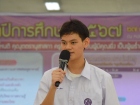 สัปดาห์นานาชาติ (International Week) Image 233